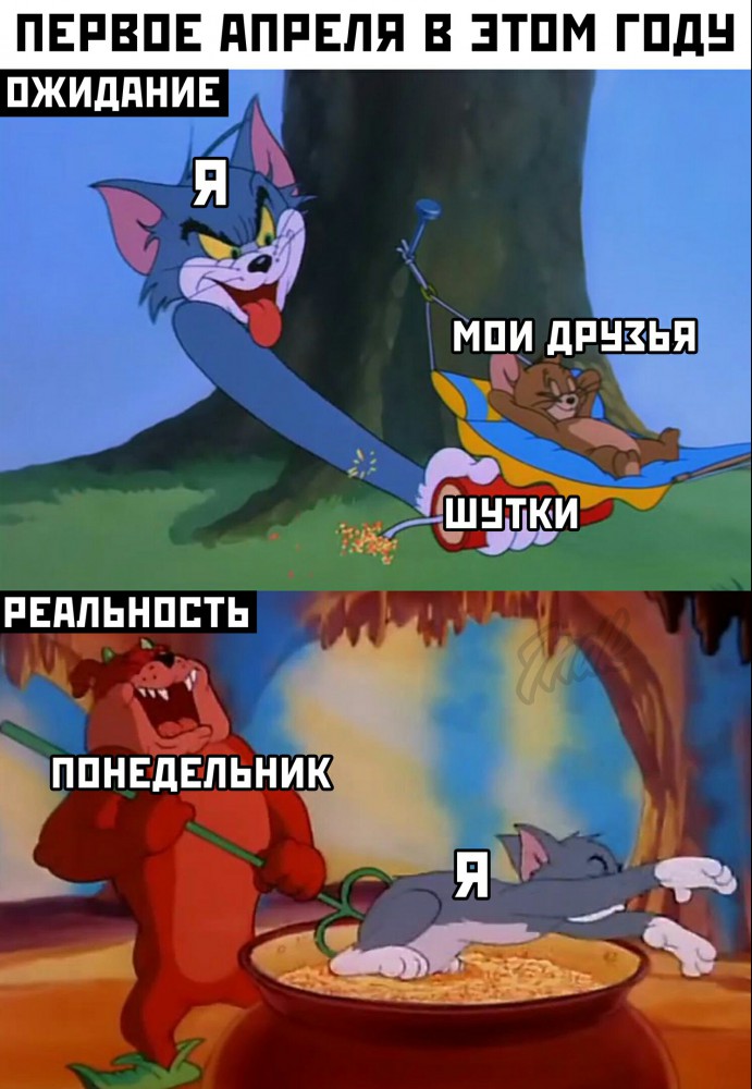 Субботняя адовая вакханалия подъехала