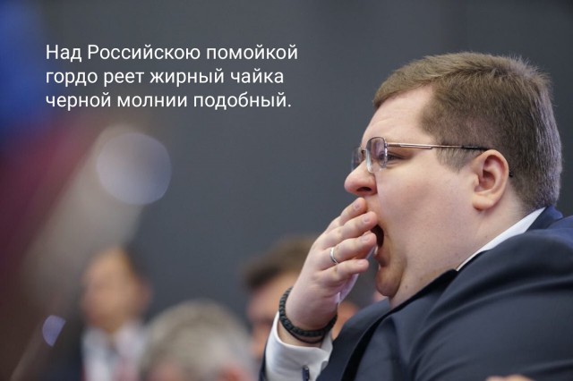 Мусорная реформа в действии