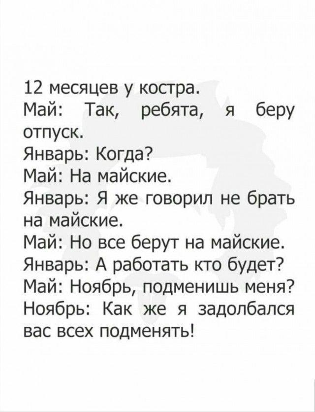 Картинки в рамках с надписями.