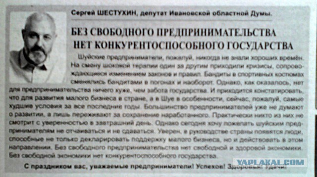 Число закрывшихся бизнесов в два раза превысило число открывшихся