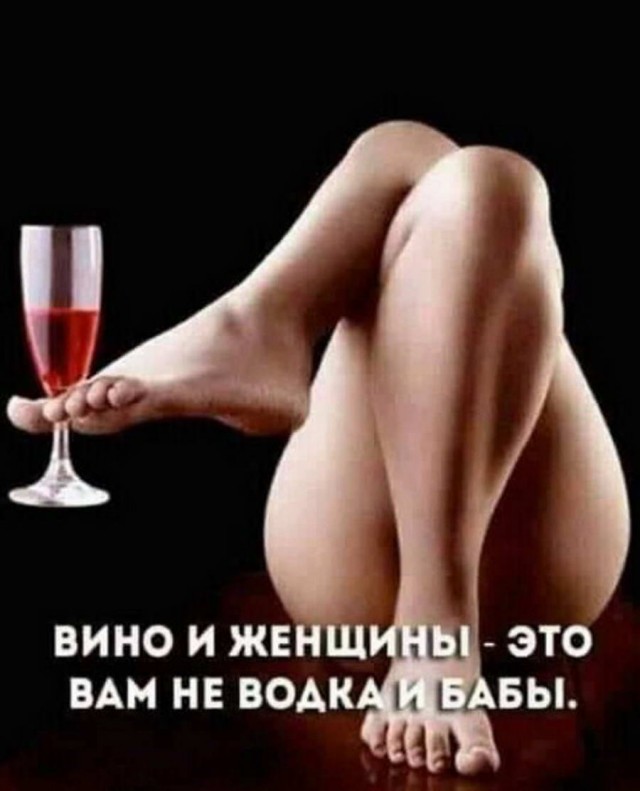 Немного картинок с надписями и без - 8