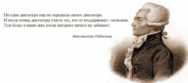 Появились сообщения о смерти президента Туркмении Гурбангулы Бердымухамедова