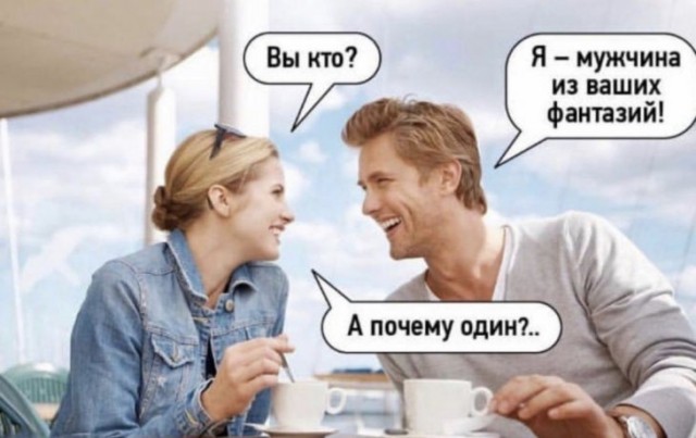 Немного картинок для настроения