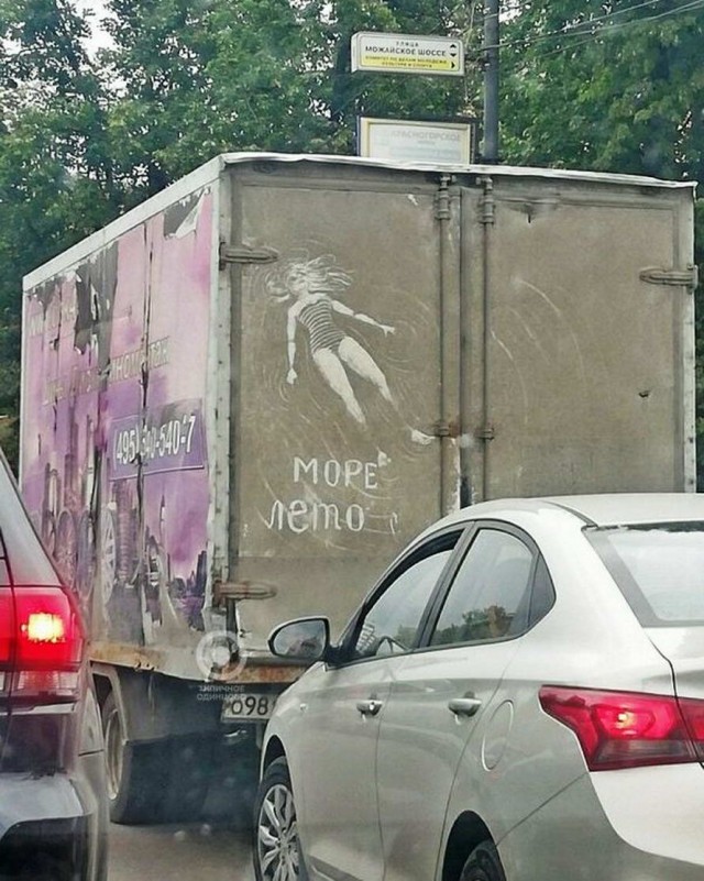 Любая женщина на свете умеет...