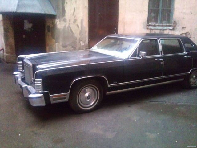 Угадай АВТО-4