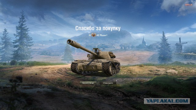 Wargaming 57