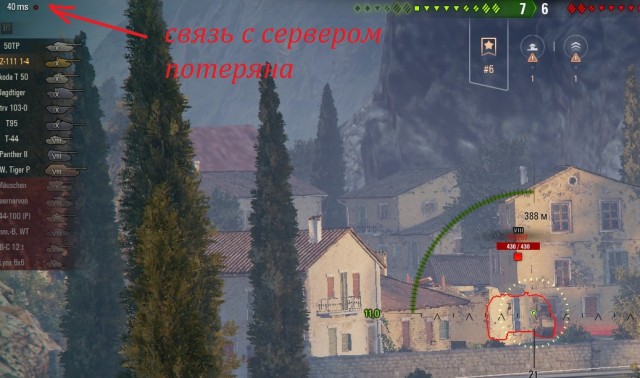 Wargaming 58