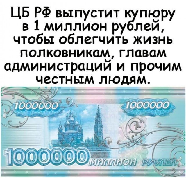 Бредзона 30.11.19