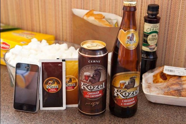 Пробники "Kozel"  в журнале "Максим"