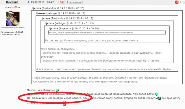 Алименты в случае, если женщина вышла замуж