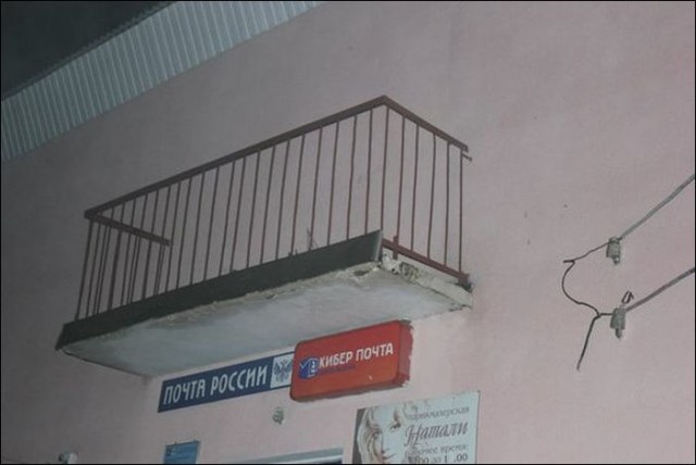 Только в России
