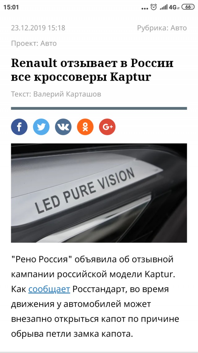 «Крузак» от дяди в малиновом пиджаке: автолегенды 90-х, которые до сих пор в цене