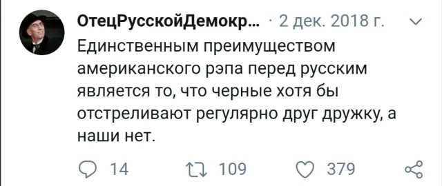 Рэп-баттл двух Дедов Морозов в Петербурге закончился дракой со стрельбой