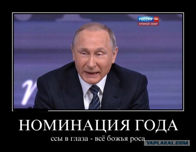 ВЦИОМ: Поправки в Конституцию поддержали более 90% россиян