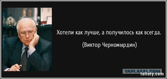 Почему Россия отказалась поддержать ОПЕК и обвалила цены на нефть?
