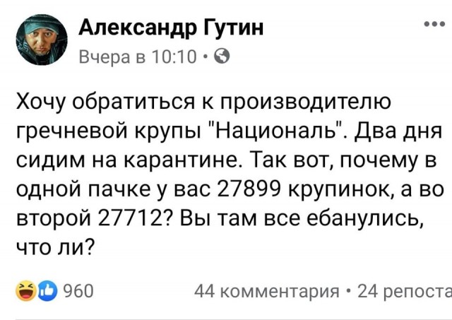25 действительно крутых вещей, которые достойны того, чтобы на них взглянуть