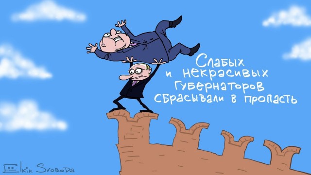 Спектакль «Пандемия» продолжается, но зрительный зал уже почти пустой