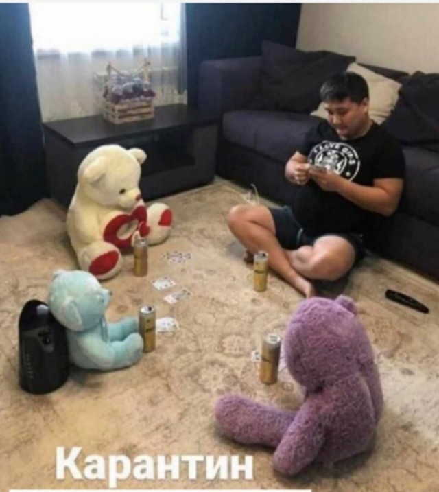 Бредзона 01.05.20