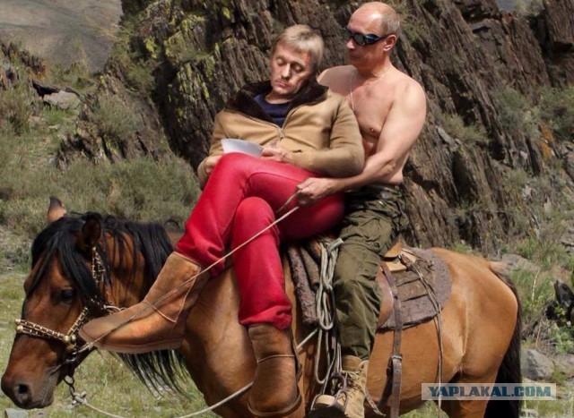 Дожили таки!