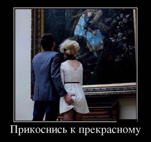 Немного картинок для настроения 13.05.20