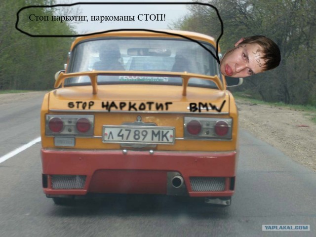 Отжабьте меня пожалуйста