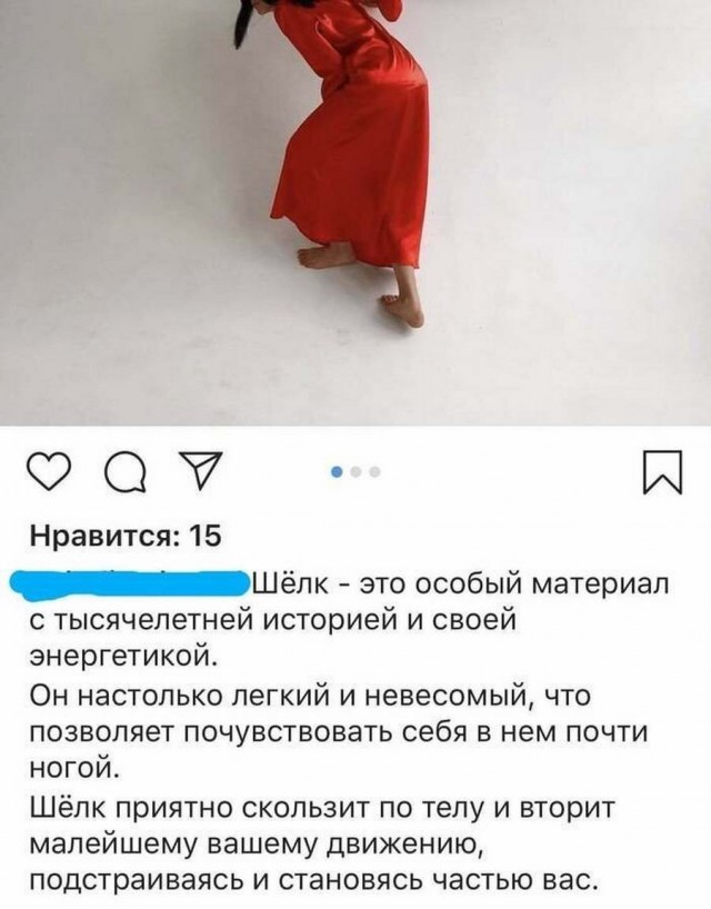 Подборка баянов