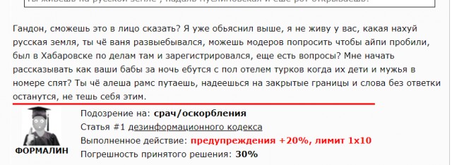 Алексей Навальный находится без сознания после отравления и экстренной посадки самолета в аэропорту Омска