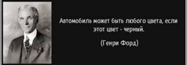 Как я хотел купить (и купил) "Ладу Весту"