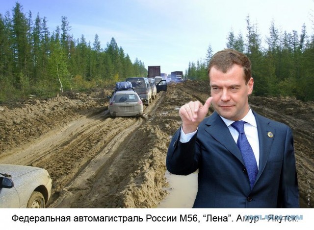 Наш президент на саммите G8!