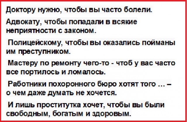 Картинки с надписями. 25.10.20