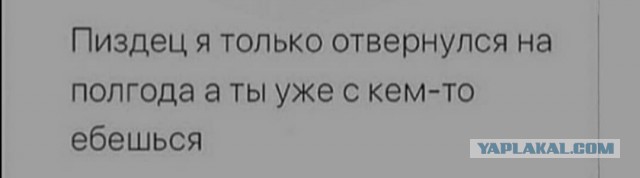 Картинки с надписями и всякие жизненные фразы
