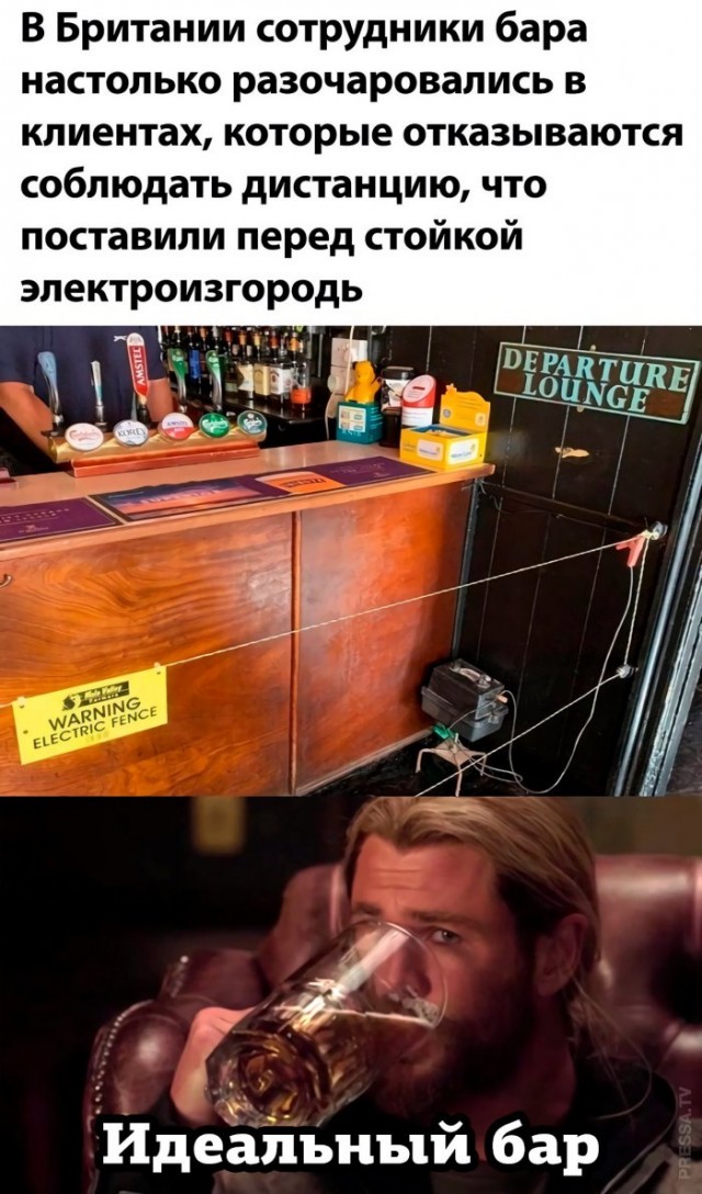 Немного картинок для настроения 12.11.20