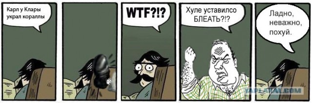 Фотожаба: Хммм... как вариант!