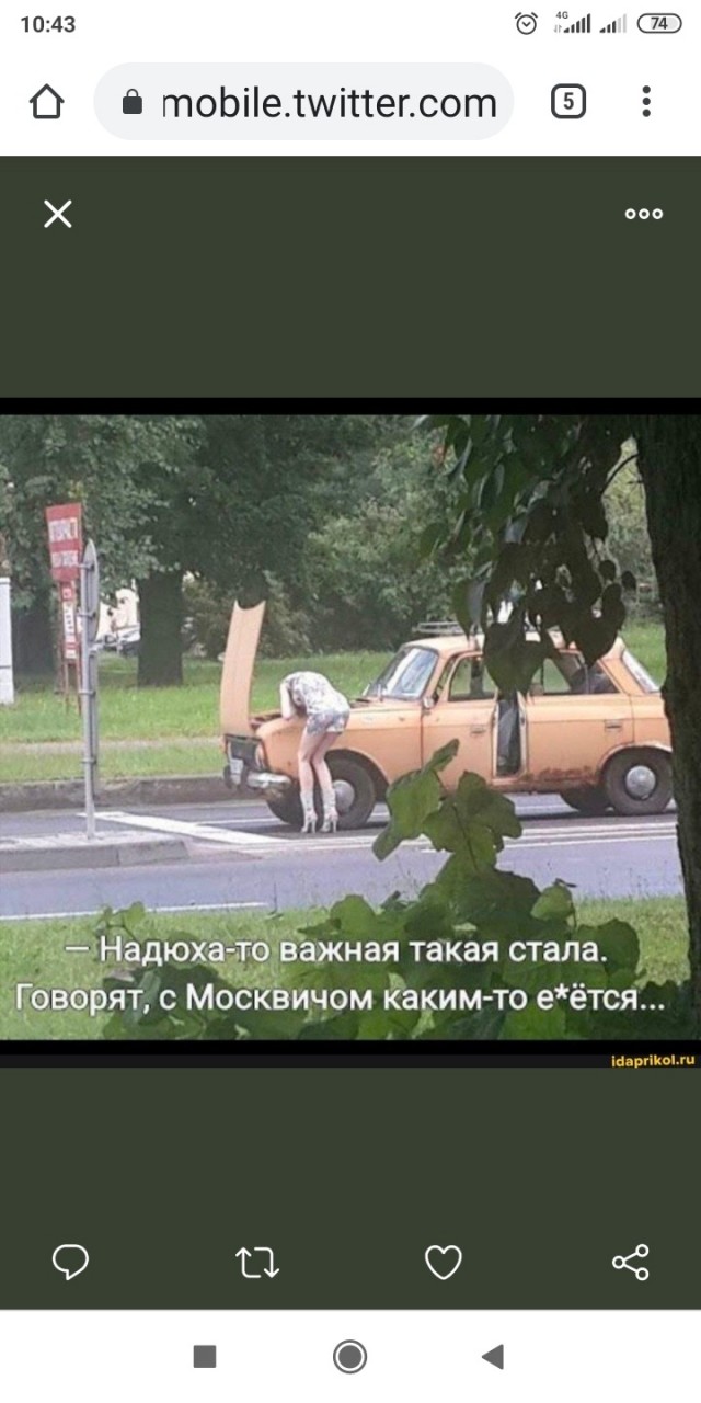 Юмор в картинках 22.11.2020