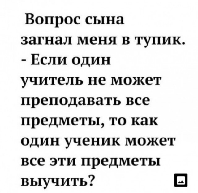 Картинки разнообразные. На злобу дня и на доброту (15.12)