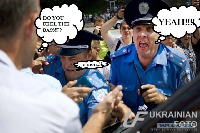 Оборотень в погонах