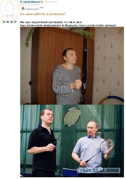 Правнук лейтенанта Шмидта