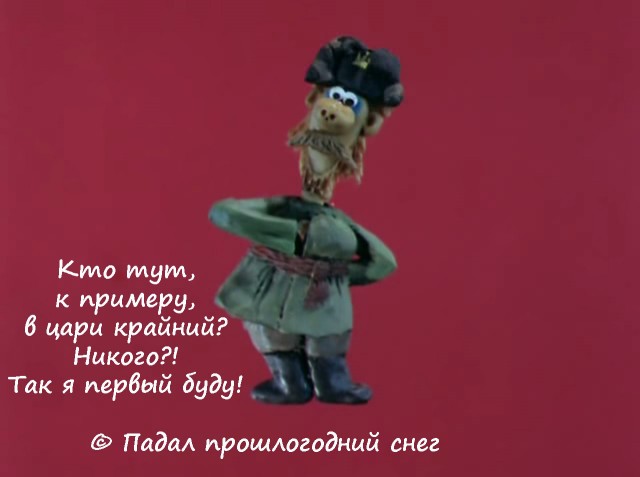 Во всем виноват самогон. Адская история райского острова Питкэрн, где живет всего 49 человек