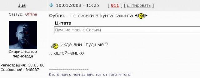 Симоньян приглашает на работу
