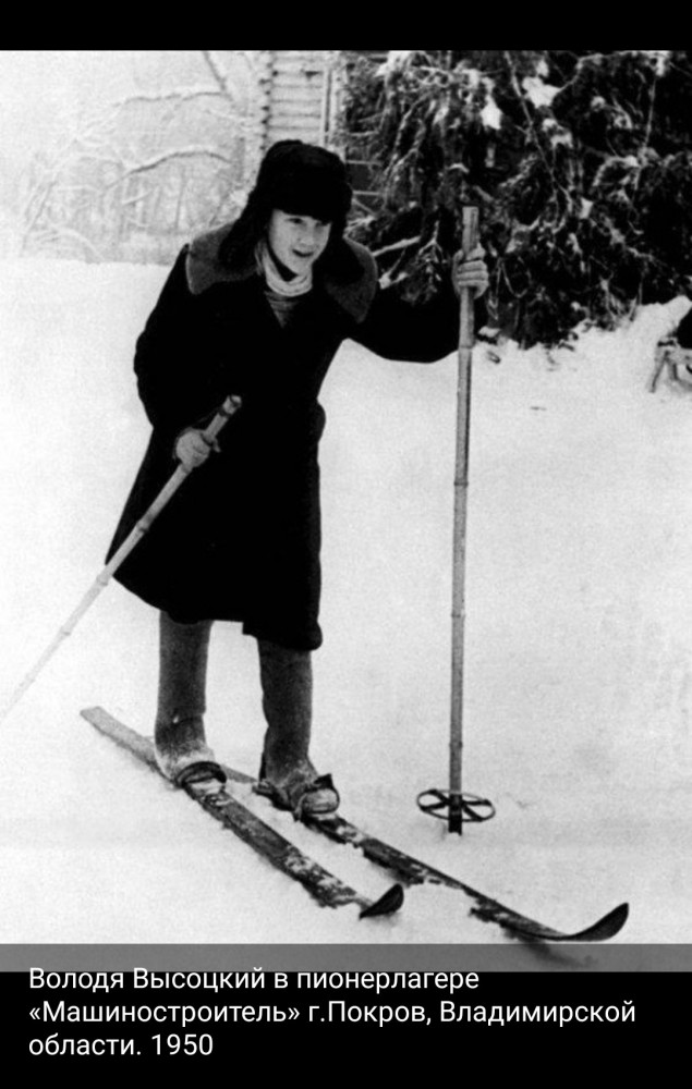 Еще молодые старые "звезды"