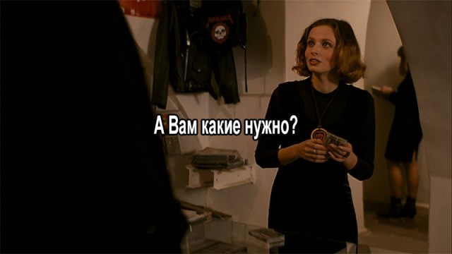 Здрасьте! У вас маски в продаже есть?