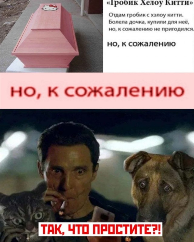 Встречаем новую неделю. И новый месяц