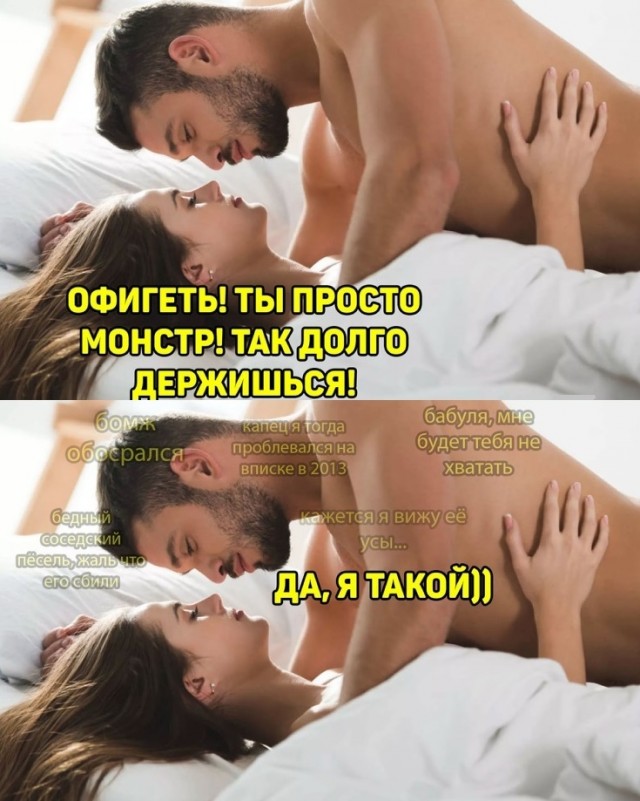 Так себе картинки 03.04.21