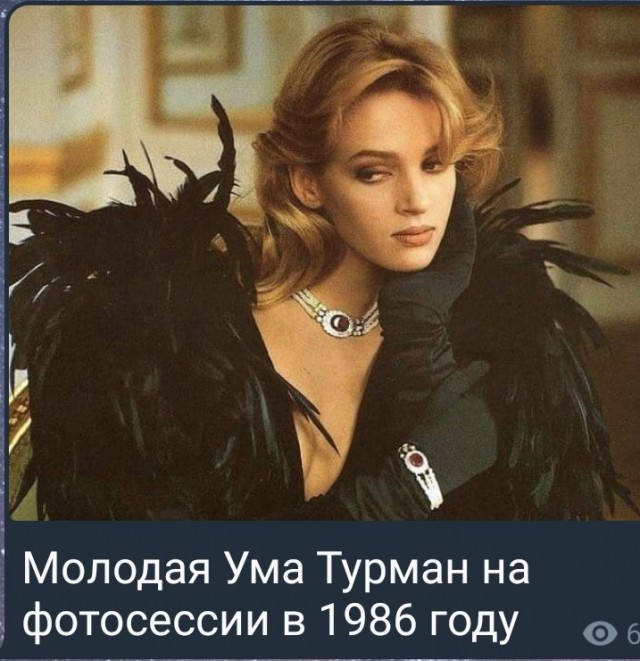 Фото и картинки из недалёкого прошлого - 18
