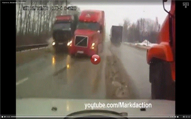 Кирпичи. Встречка. Грузовик.