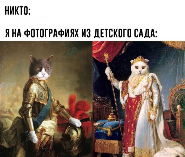 Всякая всячина