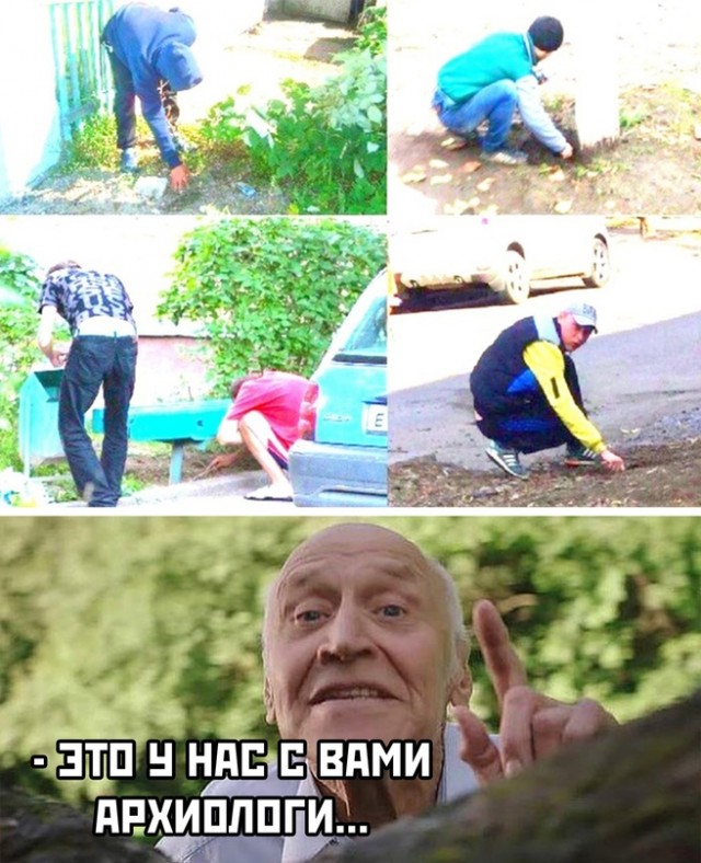 Картинки и мемы для настроения 03.06.2021