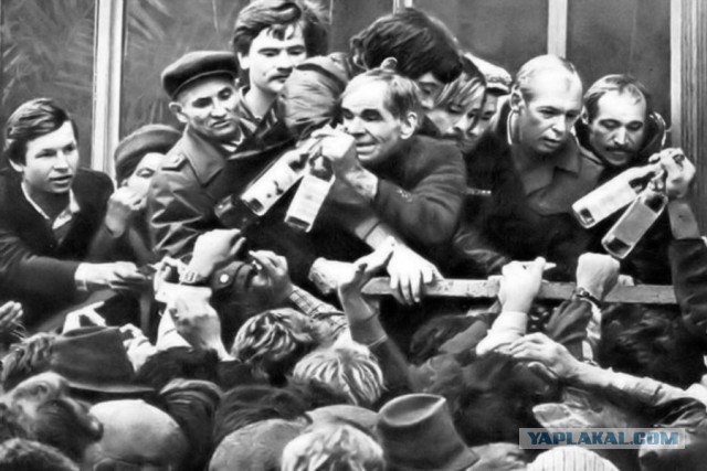 Фотоностальгия СССР