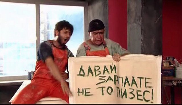 Серьезная фирма
