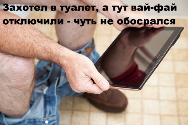 Весёлый полтишок 30.06.2021